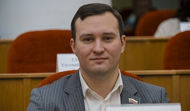 32-е заседание Законодательного Собрания Оренбургской области VII созыва